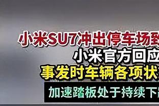 佩顿二世：小时候我基本不会进攻 防守是我能上场的唯一方法