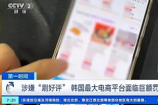 浓眉：很高兴截止日终于过去了 我们拥有我们需要的球员