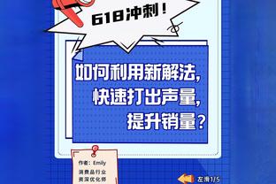 环球奖官方：曼城当选2023年度最佳男足俱乐部