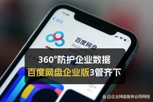 内维尔：哈弗茨并不是真正的中锋，他接应传中球的时机总是太晚