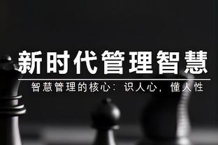 本泽马6球与贝尔并列世俱杯历史射手榜次席，C罗7球居首